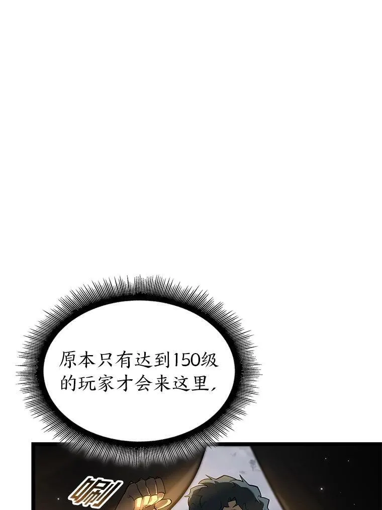 65.自由佣兵49