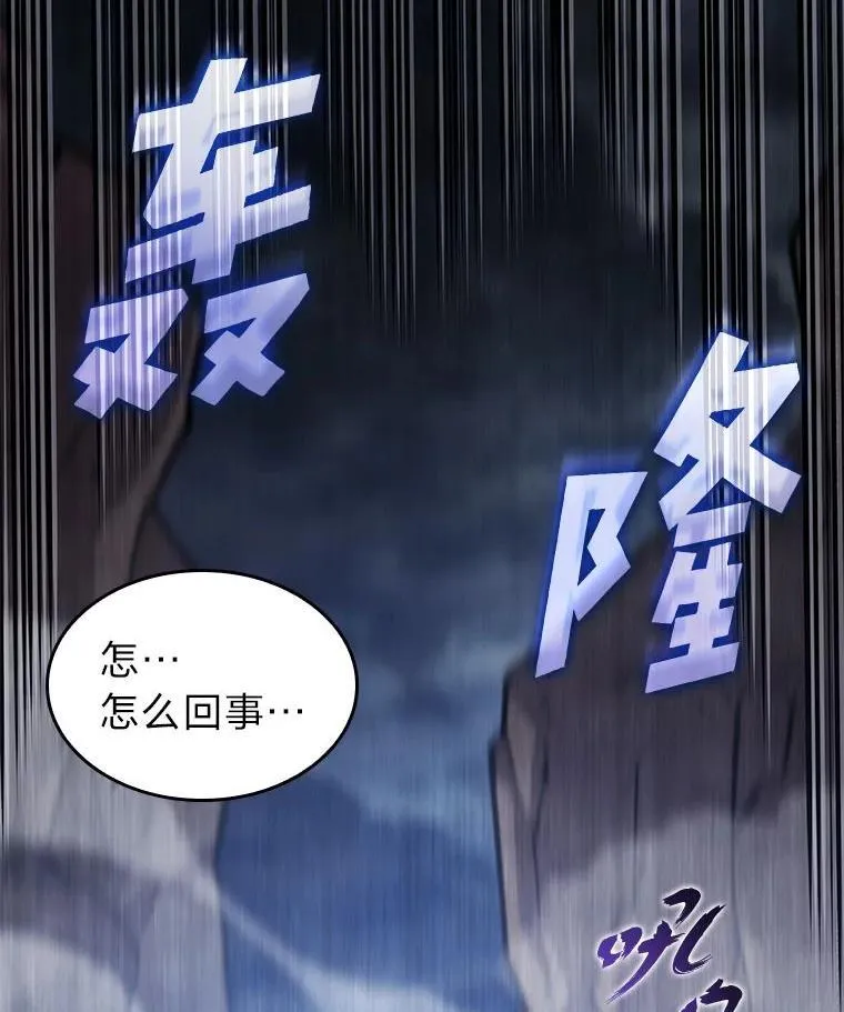 101.君子报仇77