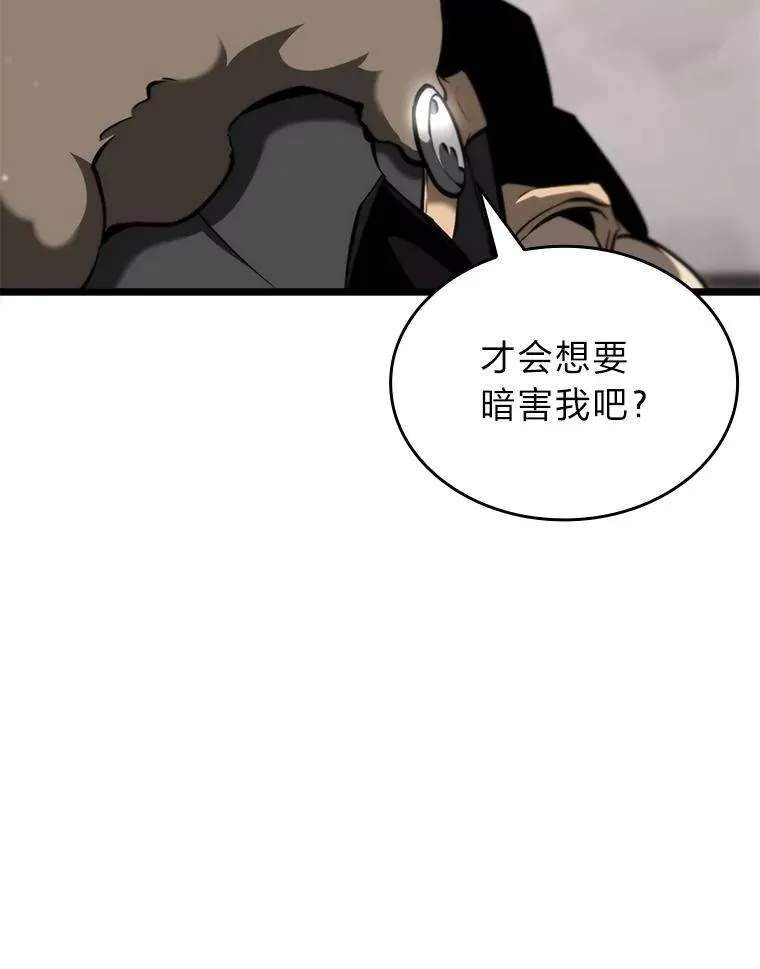 36.前男友31