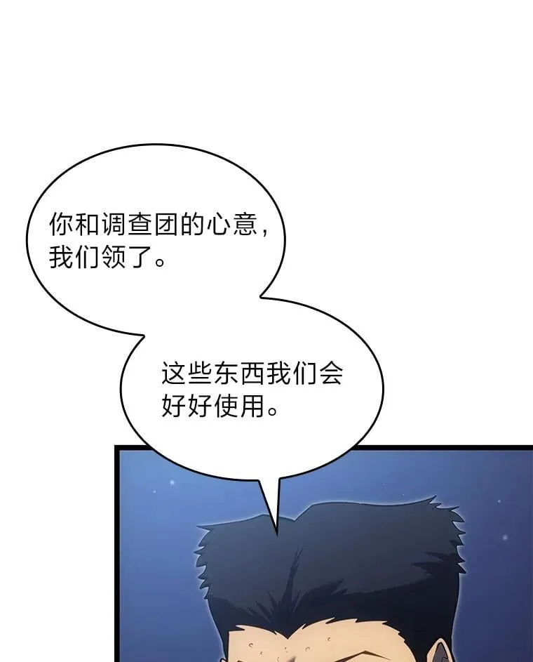 92.海底隧道59