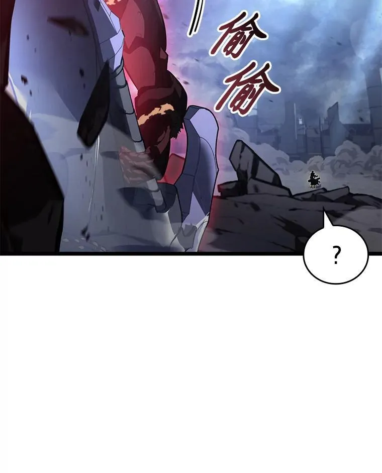 83.占领成功又来新敌114