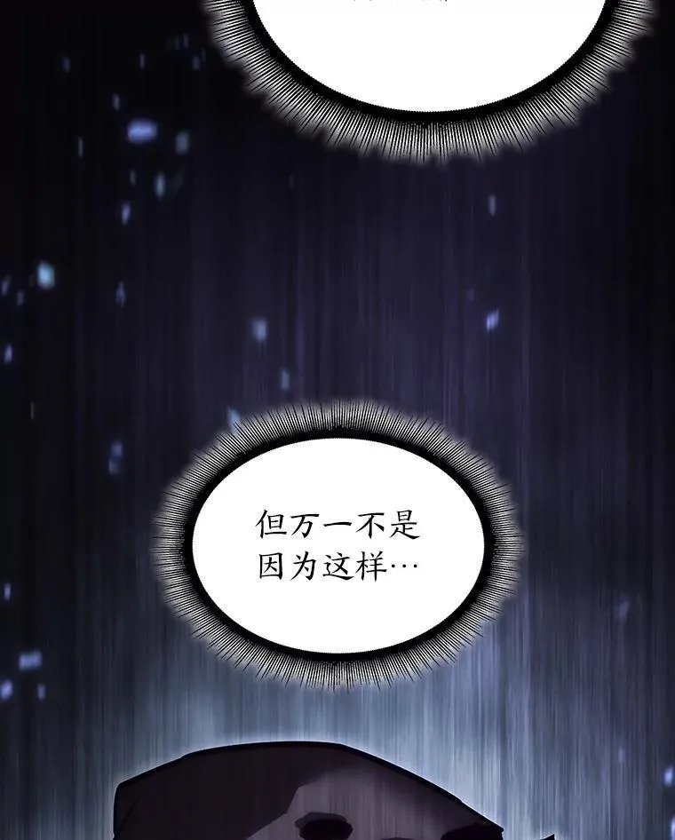 52.上夜班的牧羊人25