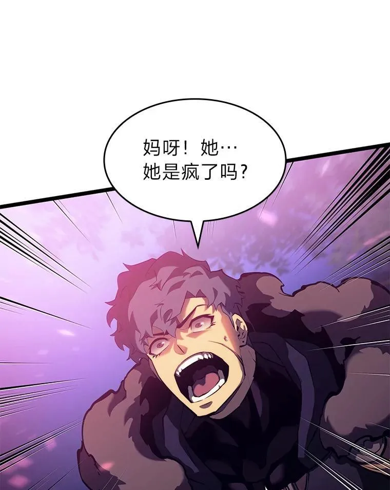 78.互相利用31
