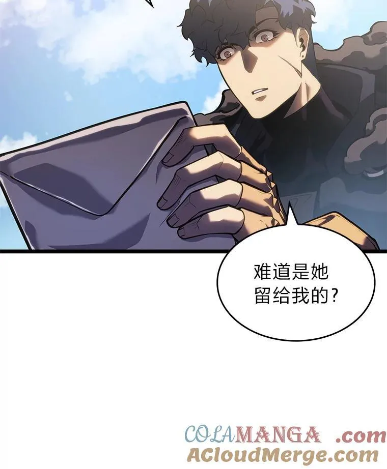 78.互相利用140