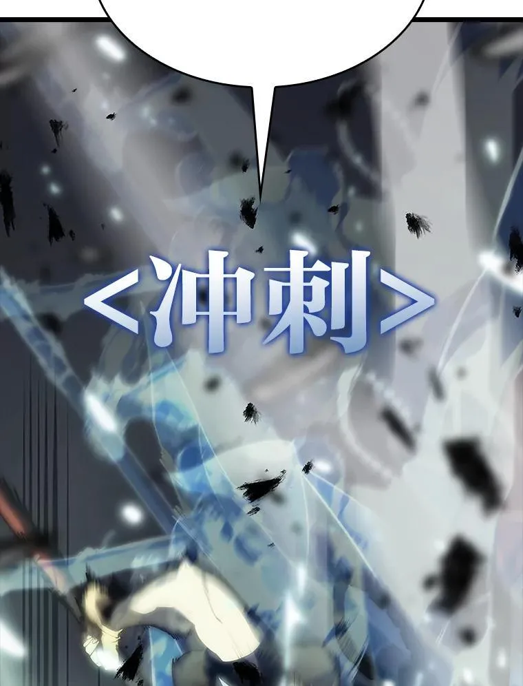 39.死亡核心81
