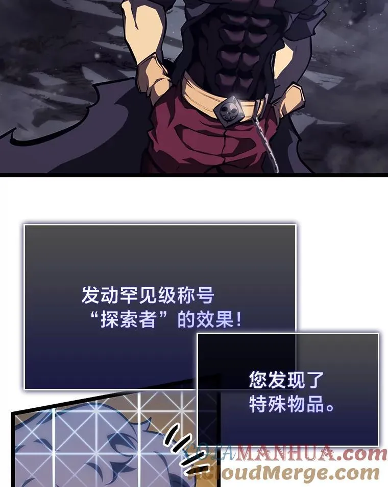 51.攻略视频132