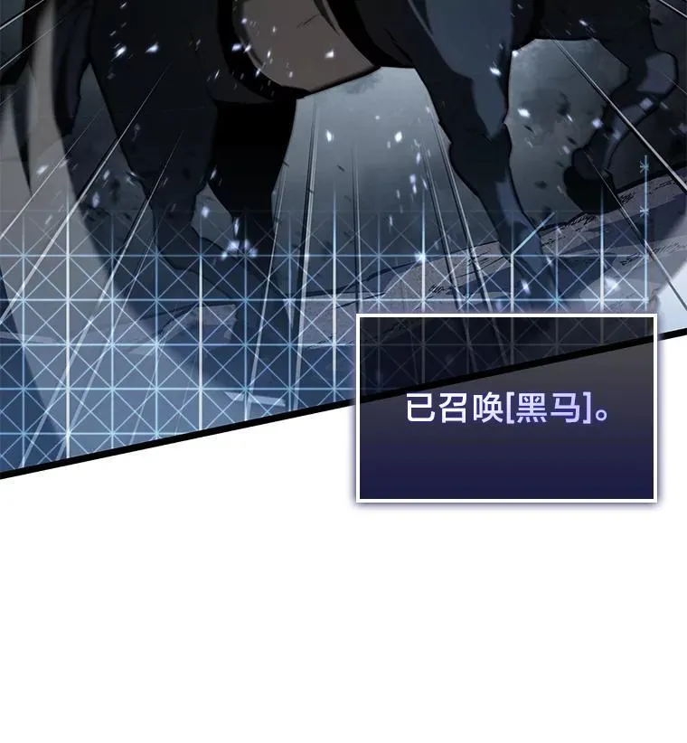 68.以一当百13