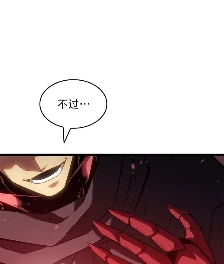 96.厚颜无耻的男人17