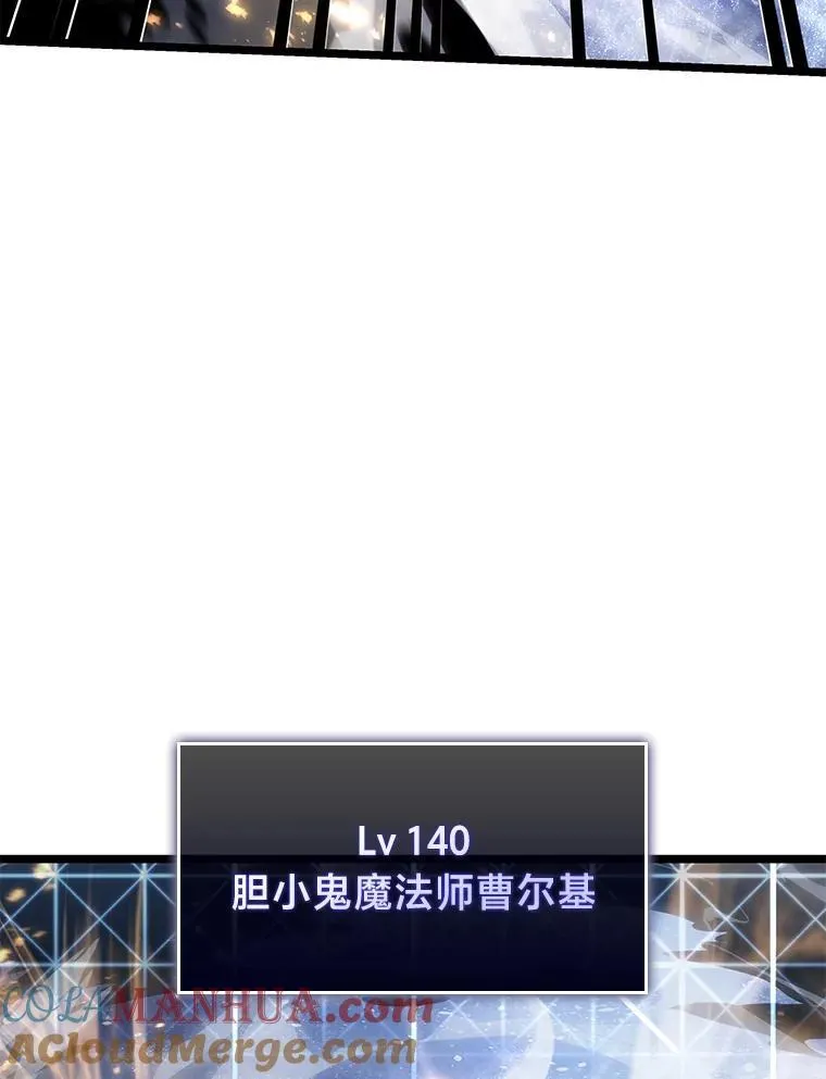 63.在躲避谁76