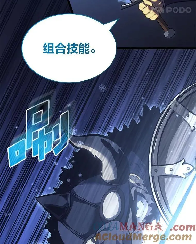 88.迷宫探索120