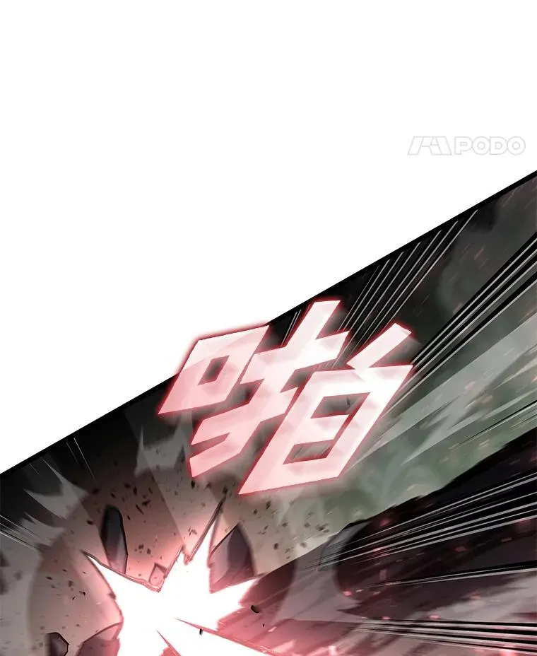 73.献上心脏34