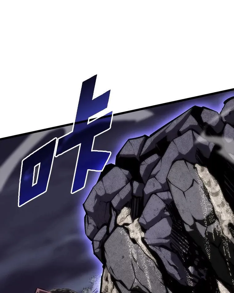 47.污染之森的守护者69