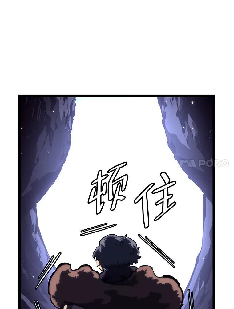 51.攻略视频154