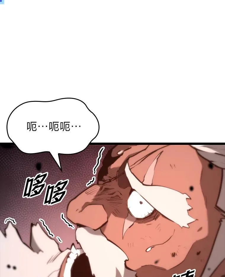 37.哈金涅的日记本127