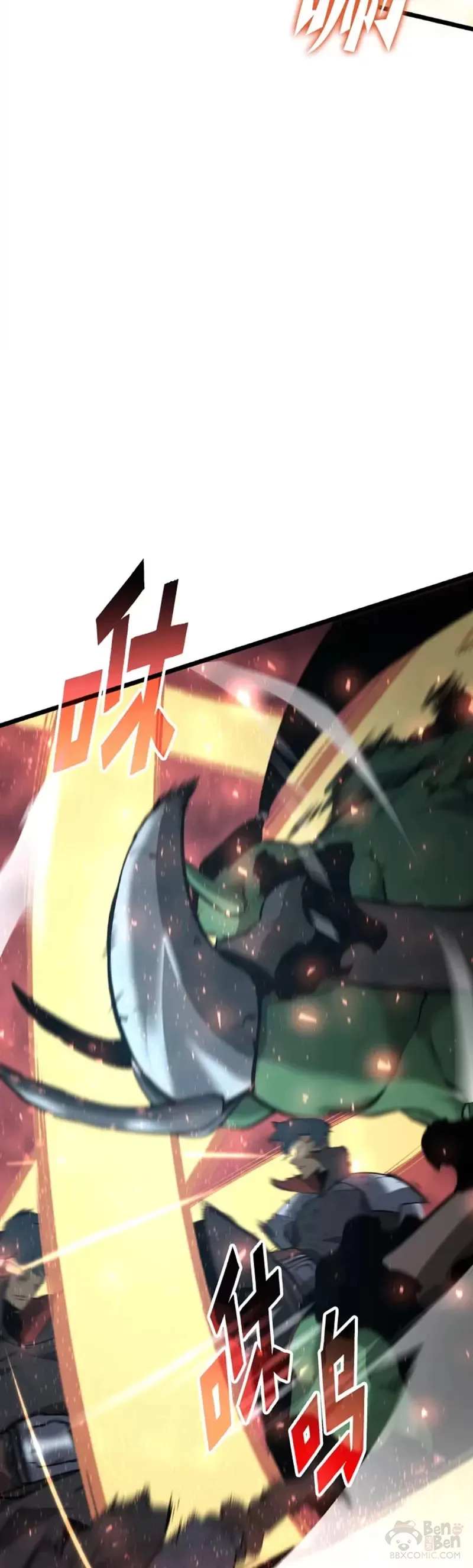 第04话 完美攻略31