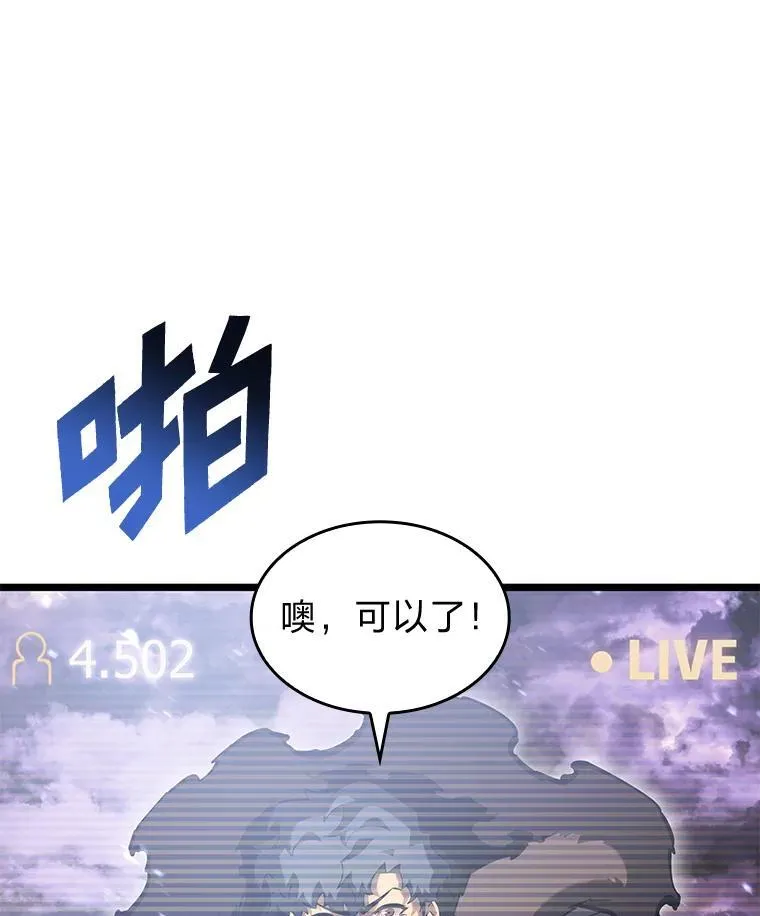 69.暗度陈仓150