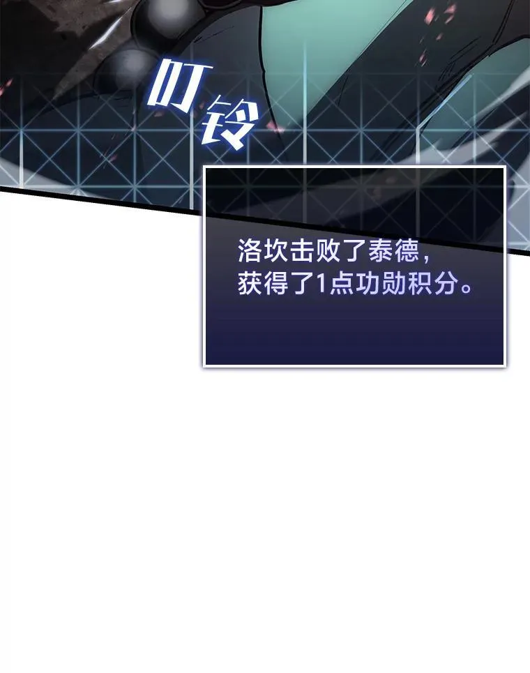 69.暗度陈仓57