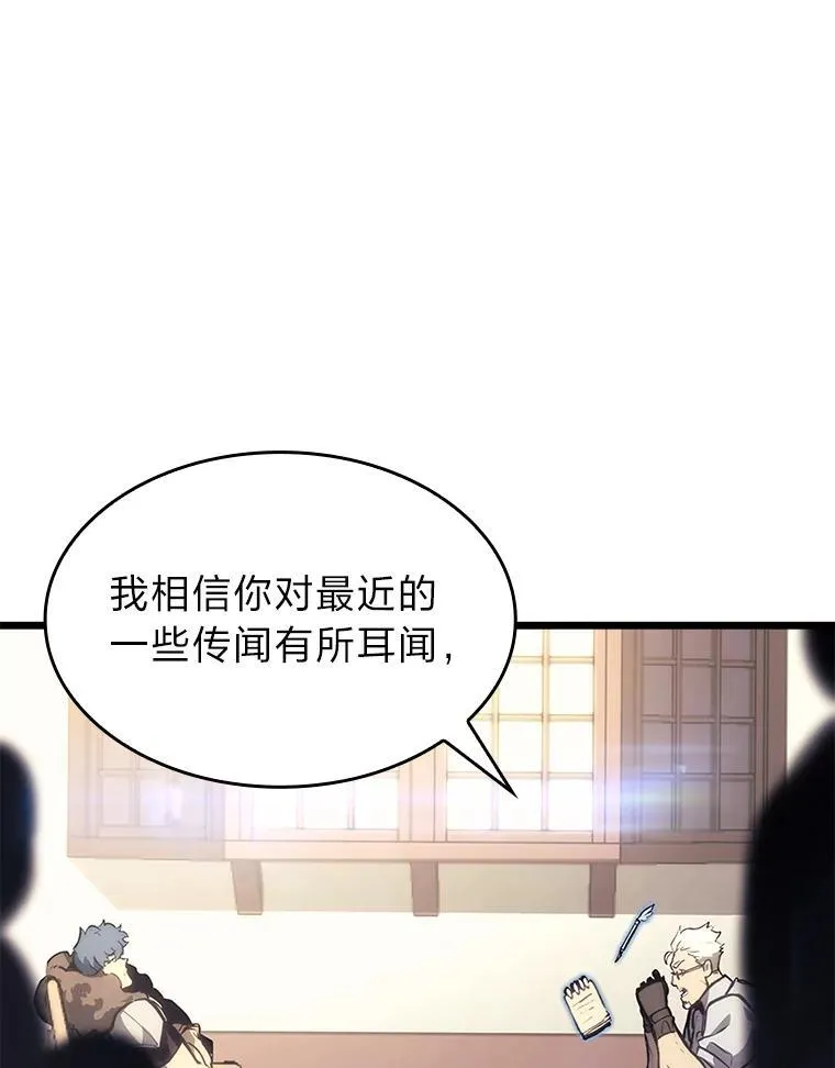 35.采访129