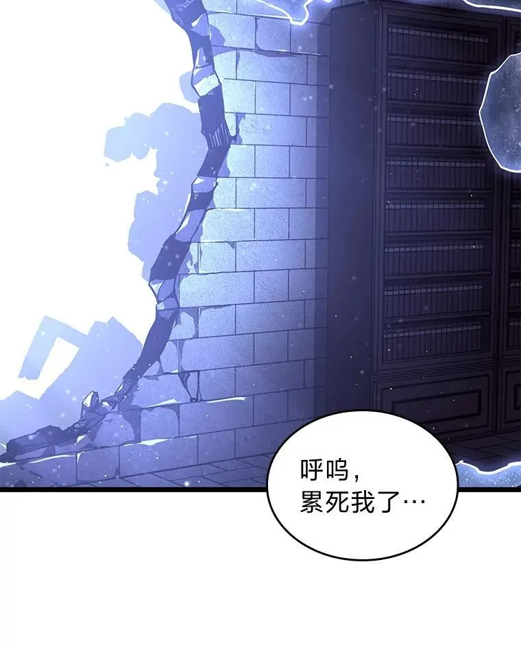 63.在躲避谁163