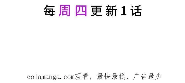 45.半精灵的试炼159