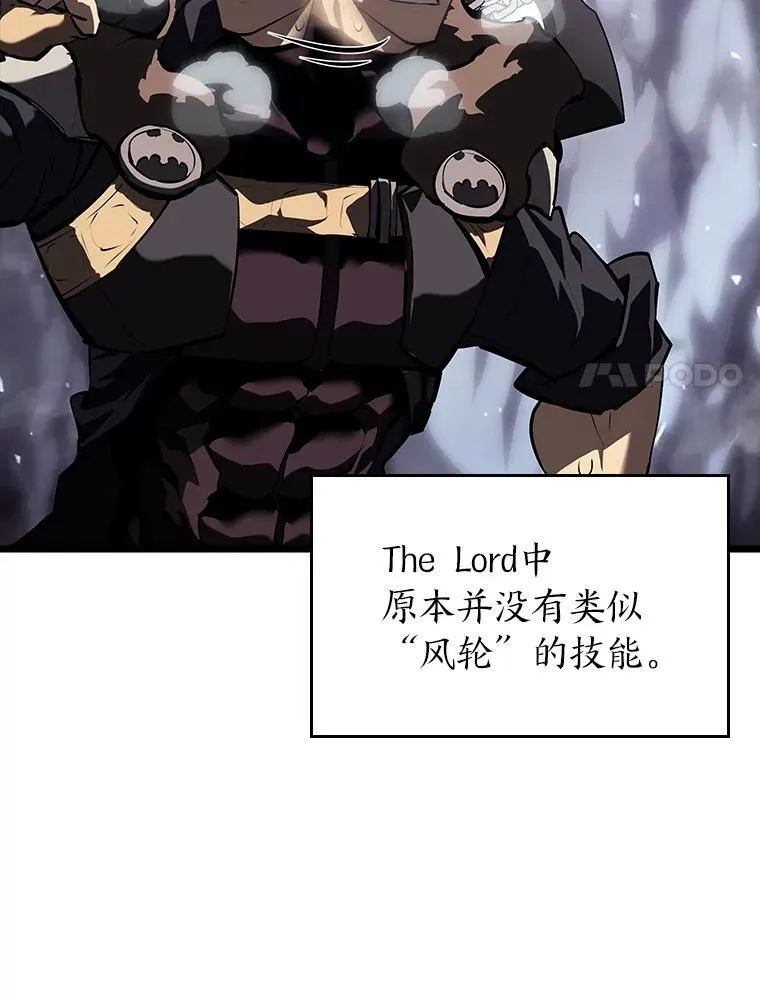 55.风轮70