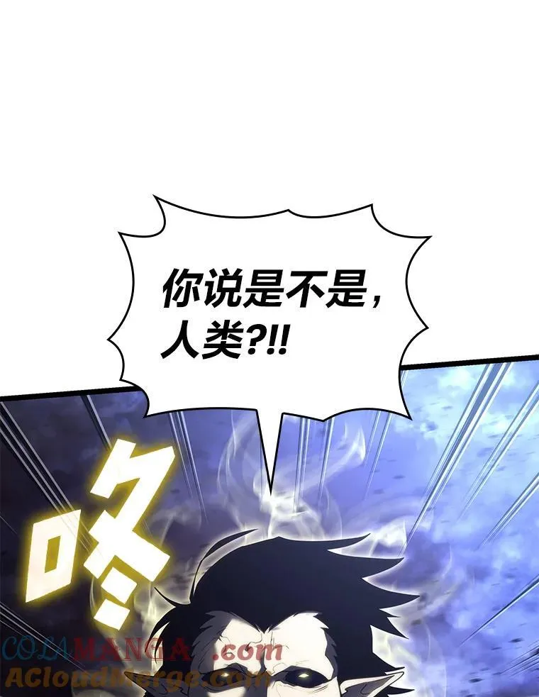83.占领成功又来新敌92