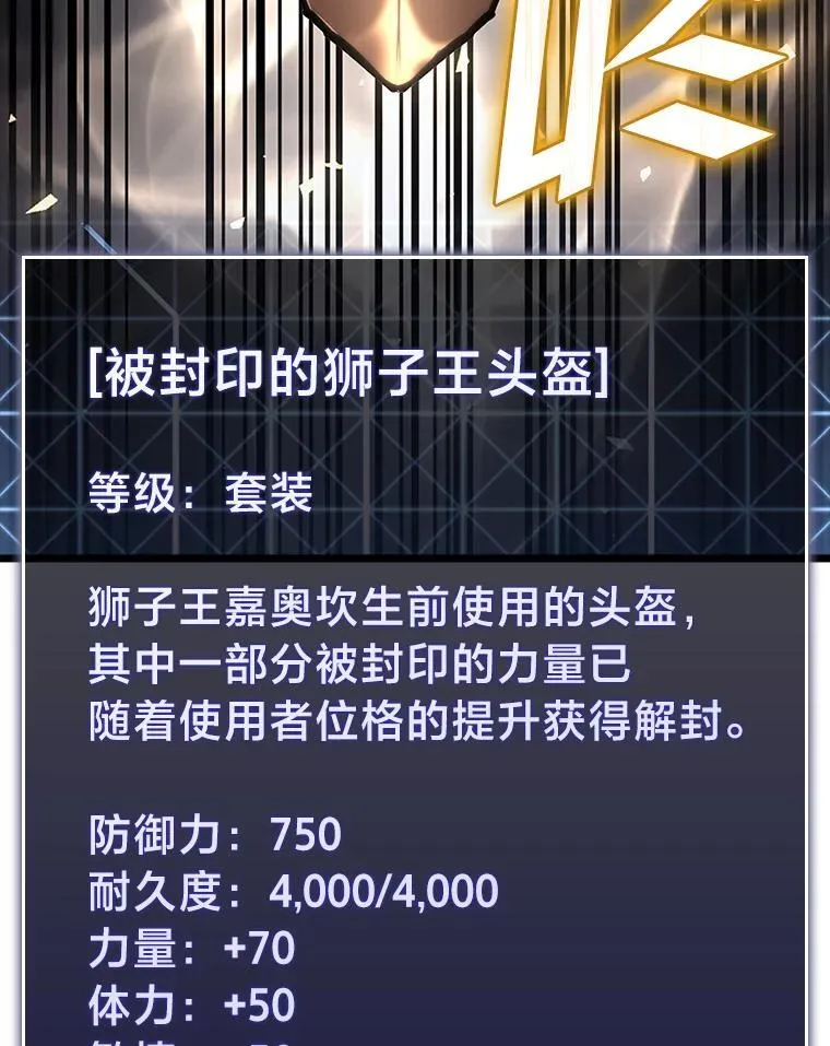 46.世界树之苗153