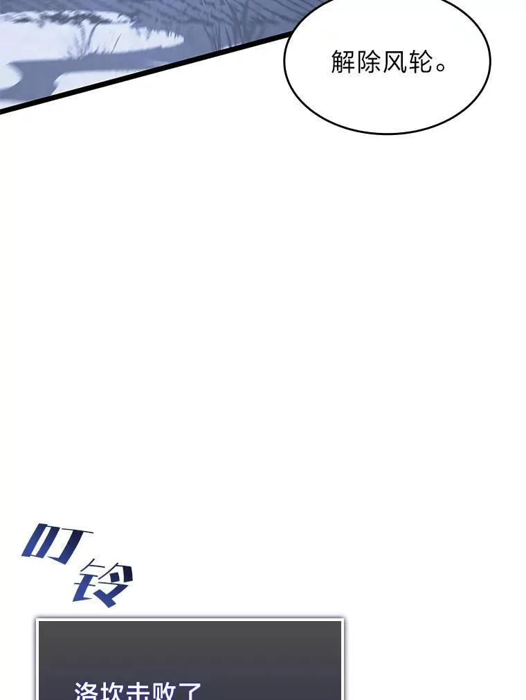 67.钓鱼149