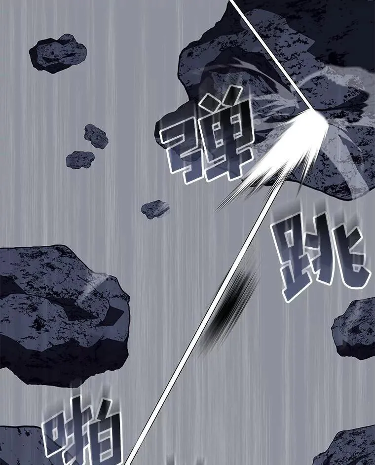85.逆天反杀最强狂战士49