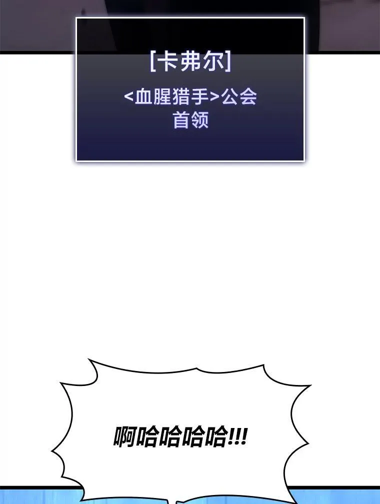 30.反击50