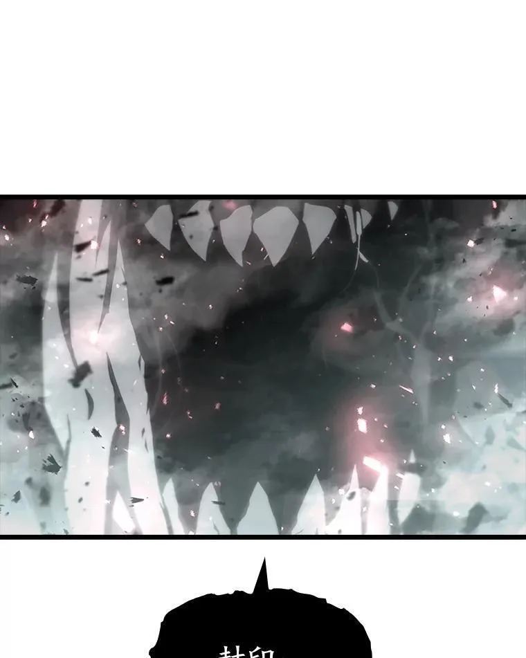 38.死亡洞窟85