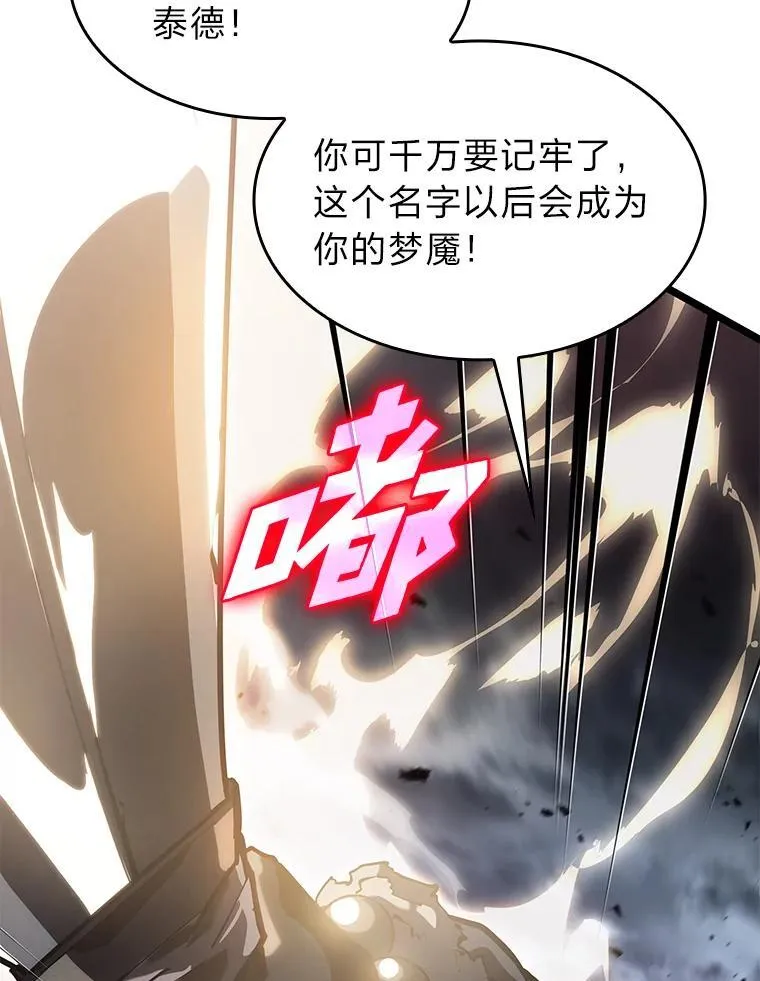 68.以一当百121