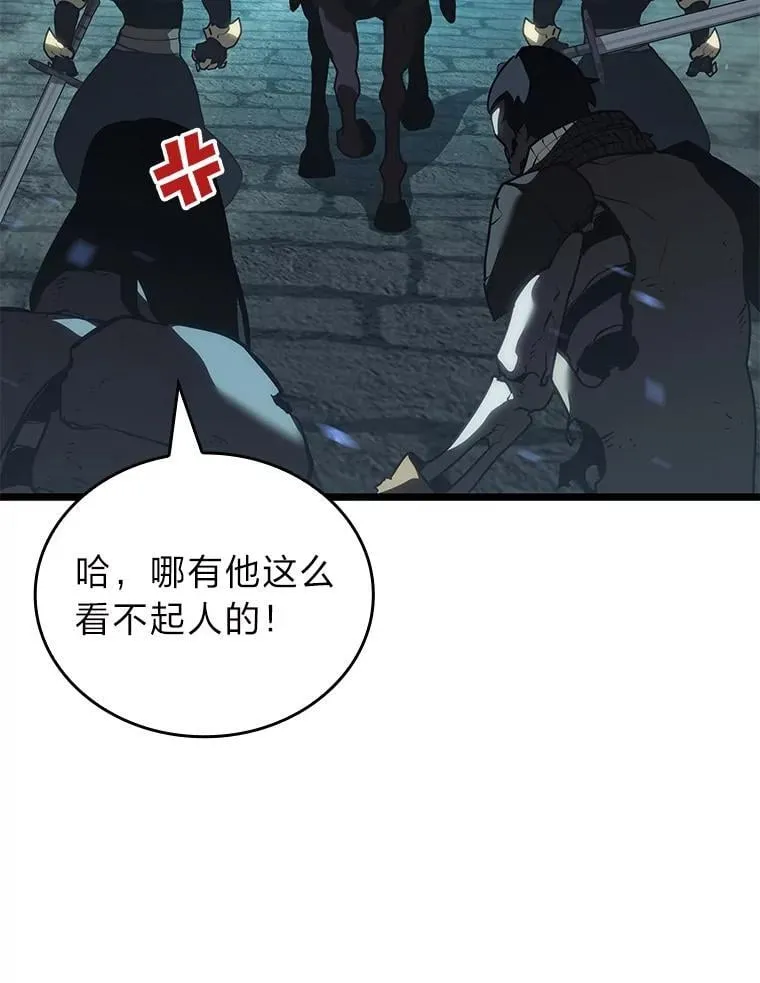 106.码头争夺战114