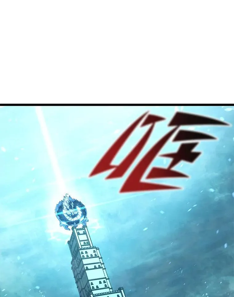 107.骷髅卫兵队长2