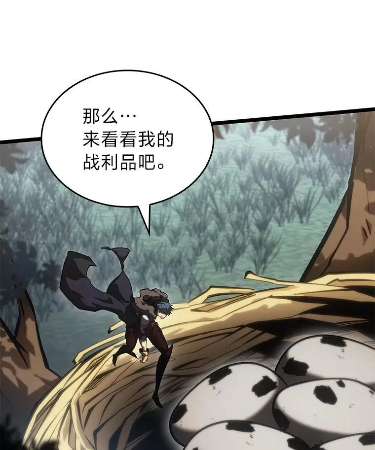 78.互相利用130