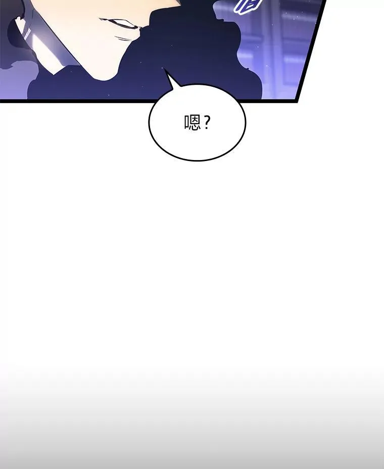 64.新组合技能50