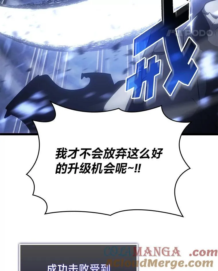 82.开启新直播68