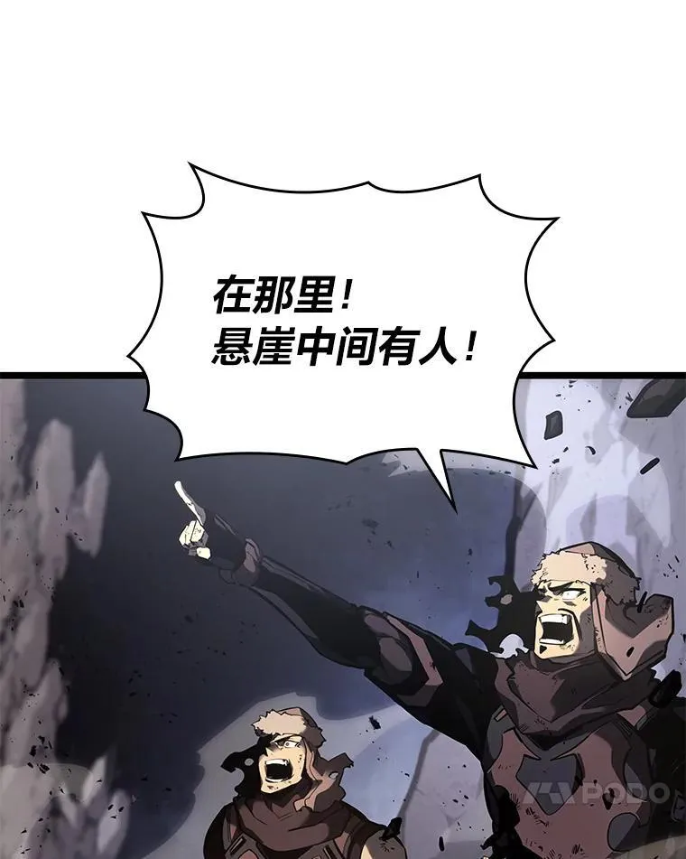 65.自由佣兵123