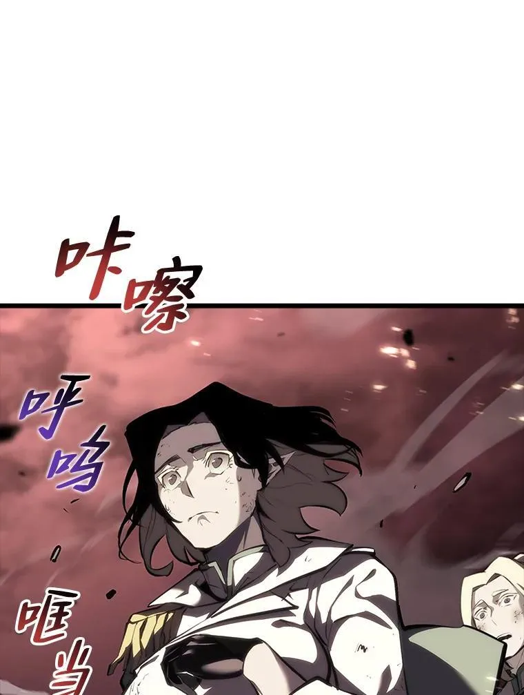 46.世界树之苗23