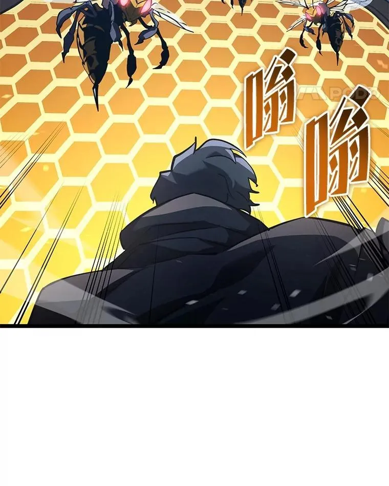 104.甜蜜的死亡69