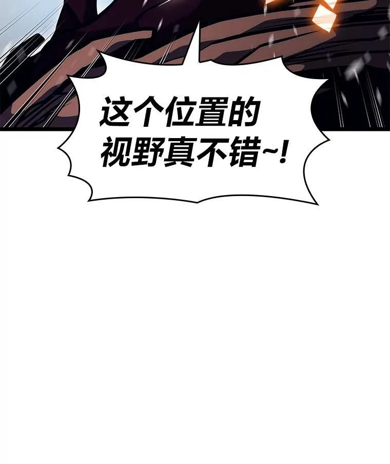 77.巨鸟123