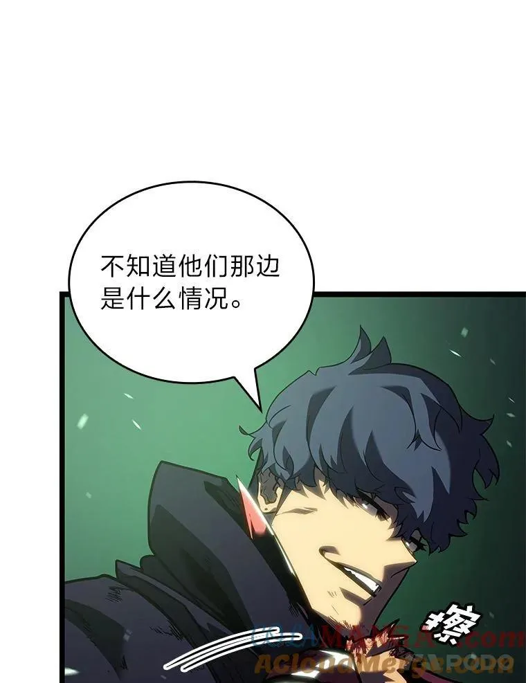 89.疯狂魔法师116