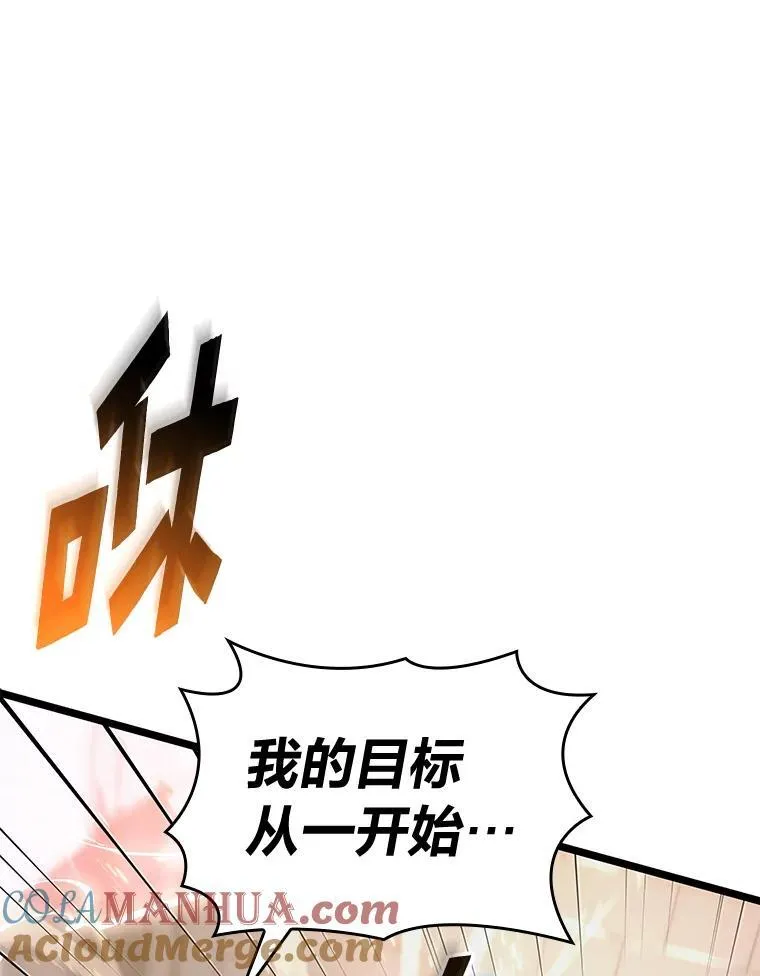 63.在躲避谁56