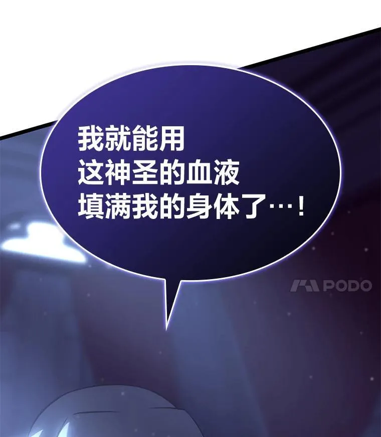 55.风轮161