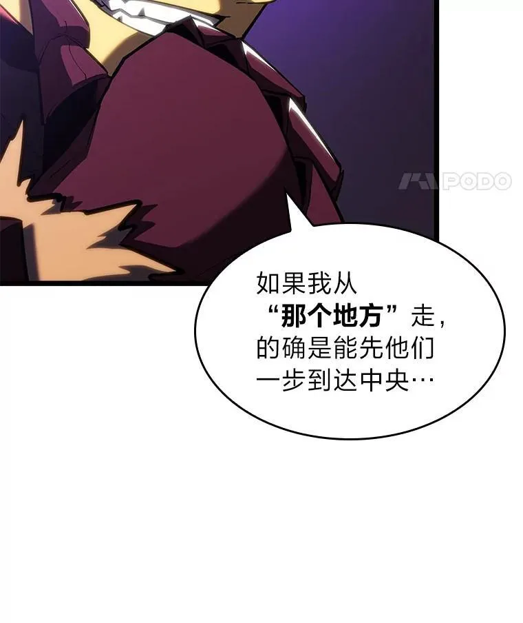 91.开挂技能15
