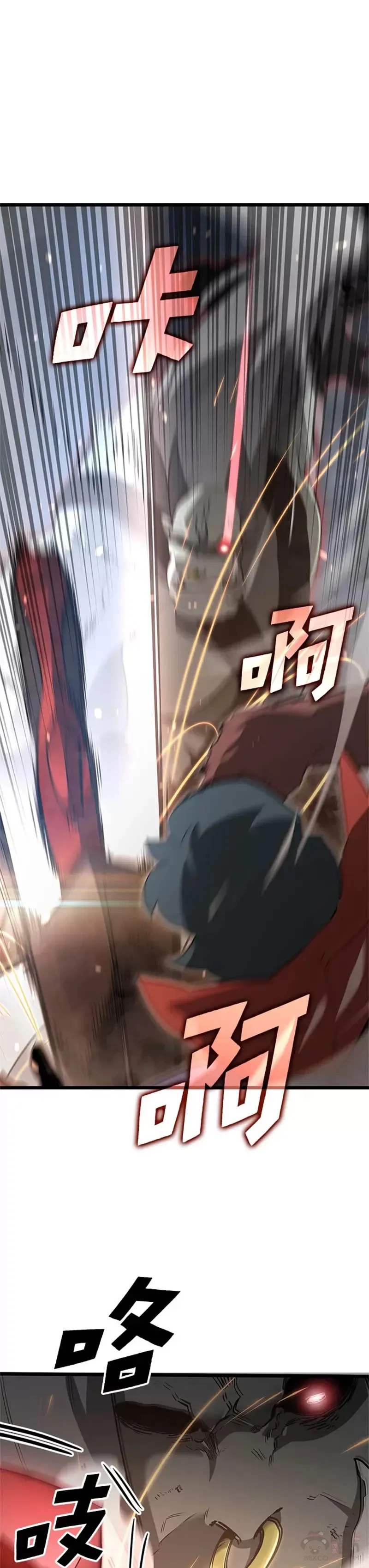 第09话 巴萨卡20
