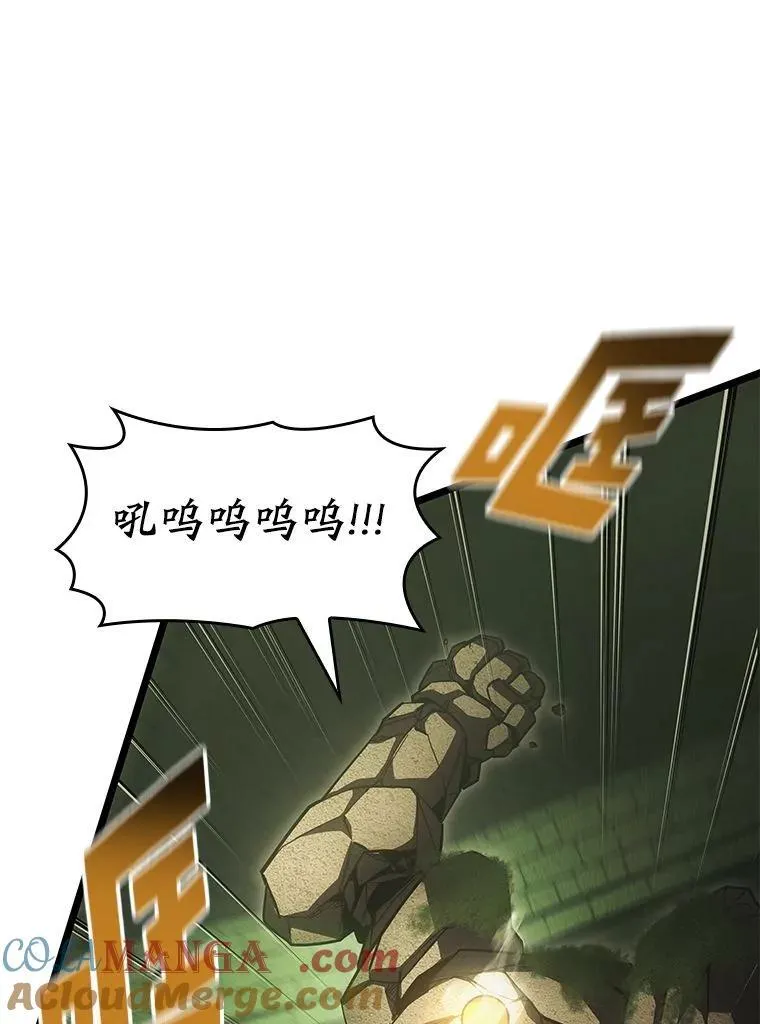 88.迷宫探索12
