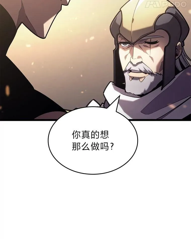 106.码头争夺战63
