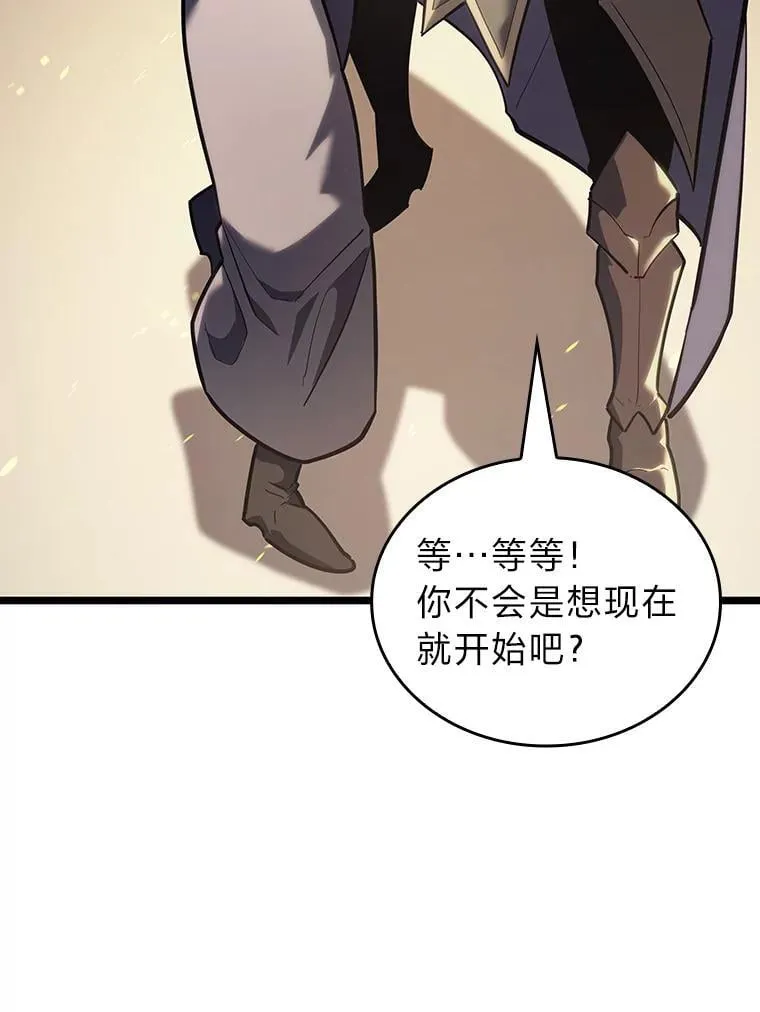 106.码头争夺战73