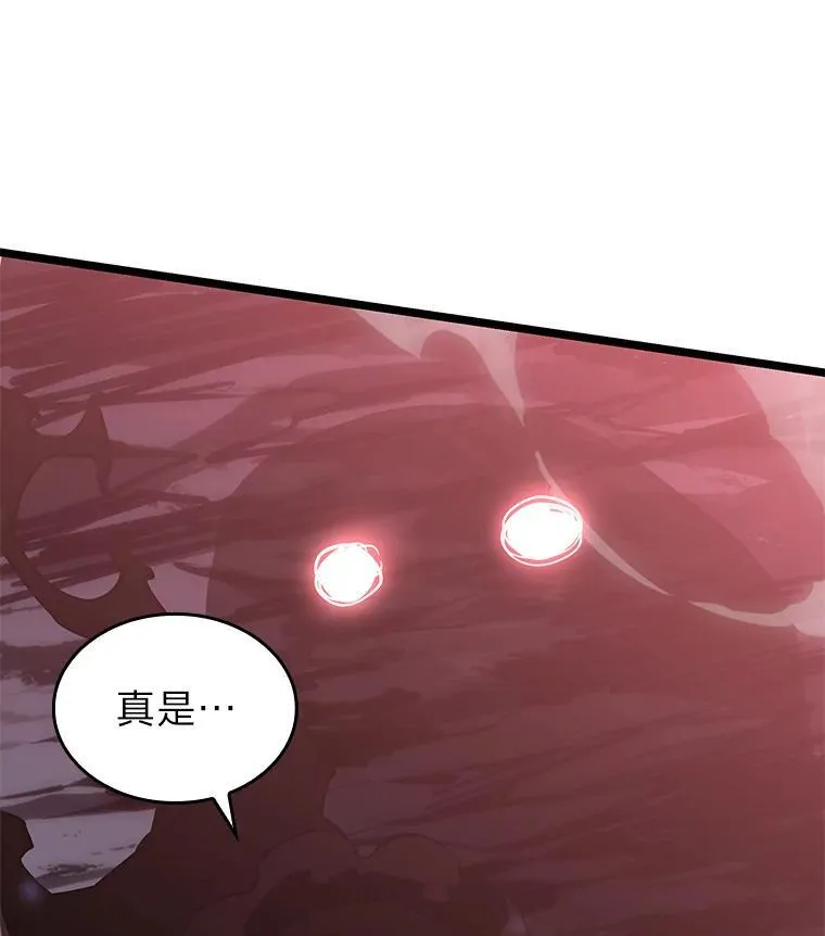 63.在躲避谁22